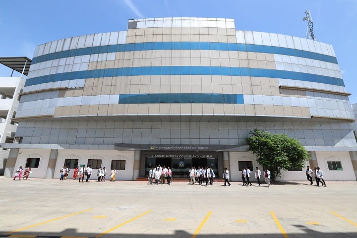 Bhaarath Medical College and Hospital campus in Chennai, Tamil Nadu, India — photo 2