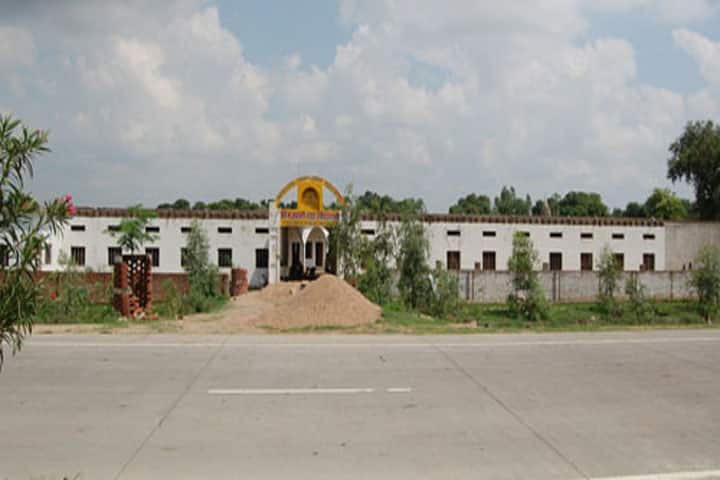Sri Bajrangi Mahavidhyalaya campus in Akbarpur, Uttar Pradesh, India — photo 1