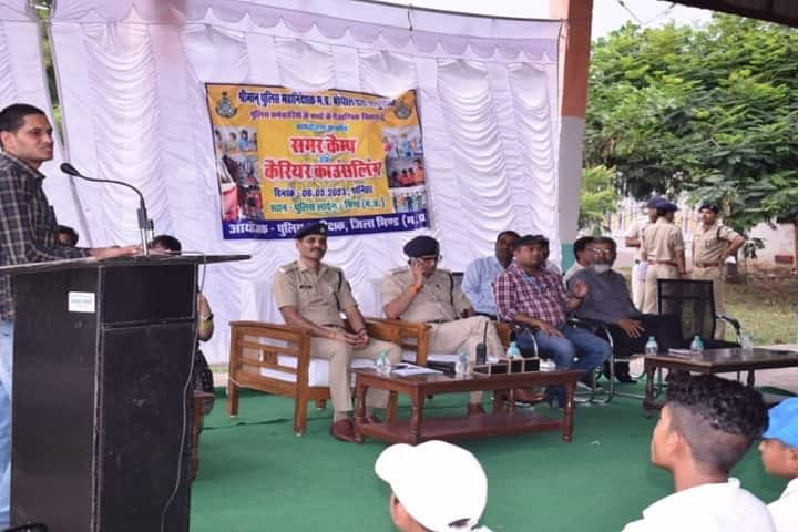 MJS Government Post Graduate College campus in Bhind, Madhya Pradesh, India — photo 3