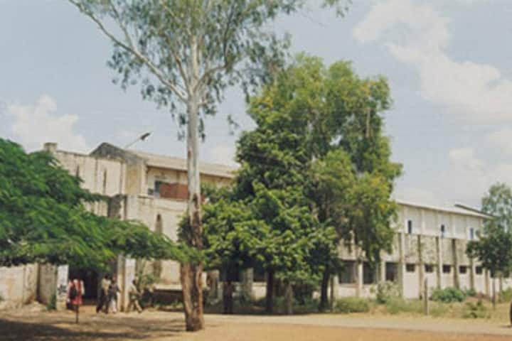 Government Postgraduate College campus in Guna, Madhya Pradesh, India — photo 1
