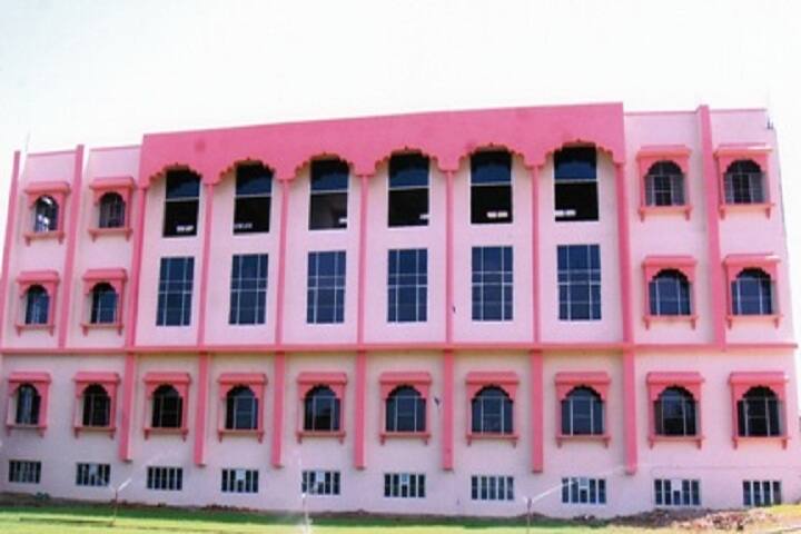 Norang Ram Dayanand Dhukia TT College campus in Jhunjhunu, Rajasthan, India — photo 1
