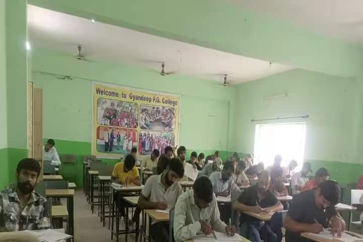 Gyandeep PG Mahavidyalaya campus in Jaipur, Rajasthan, India — photo 3