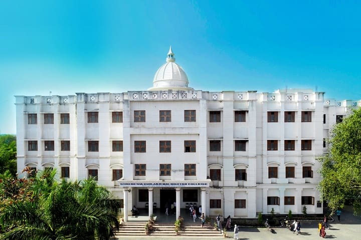 Shree Rewa Gurjar Bal Niketan College campus in Sanawad, Madhya Pradesh, India — photo 2