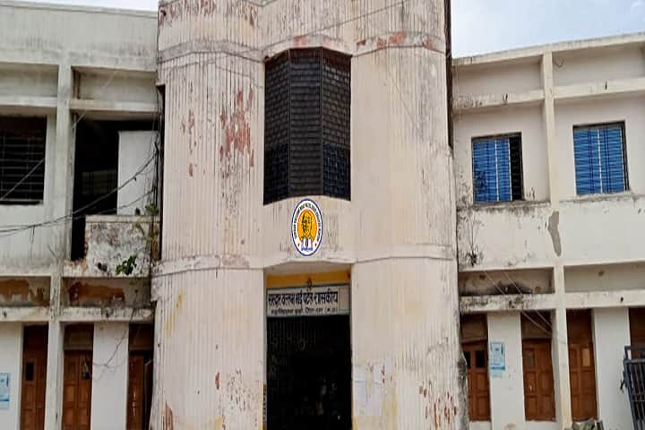Sardar Vallabh Bhai Patel Government College campus in Dhar, Madhya Pradesh, India — photo 1
