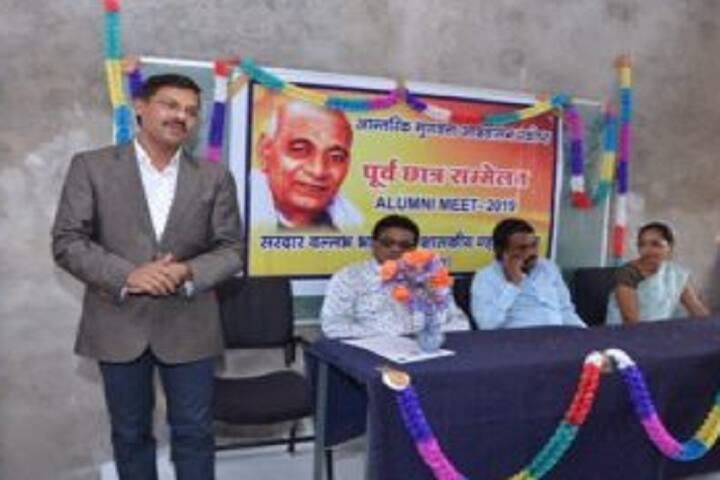 Sardar Vallabh Bhai Patel Government College campus in Dhar, Madhya Pradesh, India — photo 4