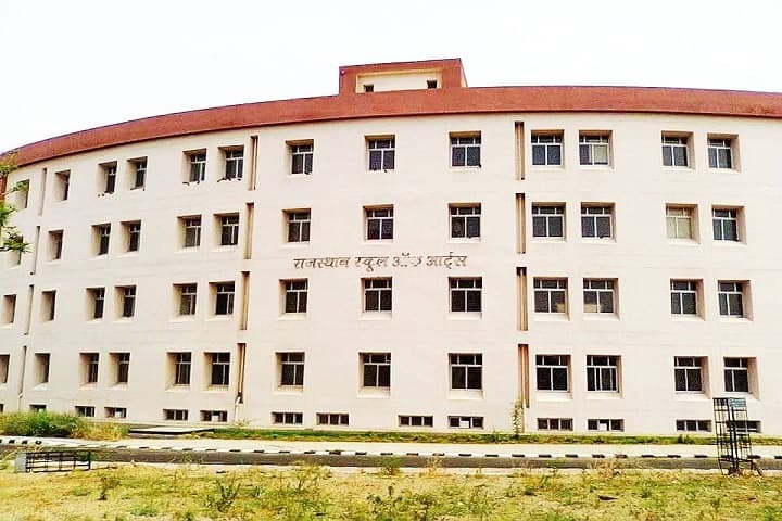 Rajasthan School of Art campus in Jaipur, Rajasthan, India — photo 1