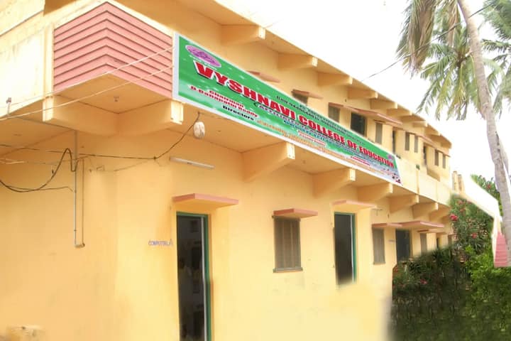 Vyshnavi College of Education campus in Gurazala, Andhra Pradesh, India — photo 1