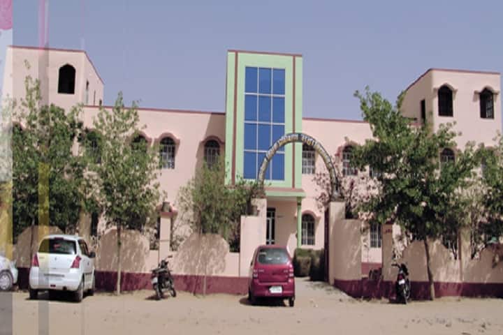 Rajasthan TT College campus in Churu, Rajasthan, India — photo 1