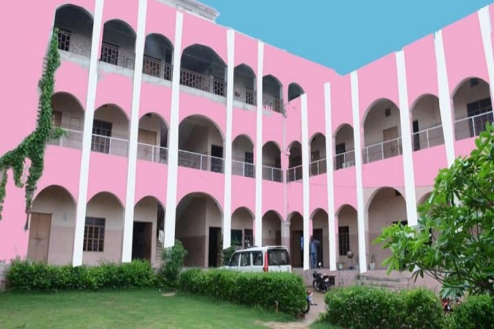 CR Memorial TT College campus in Rajgarh, Madhya Pradesh, India — photo 1