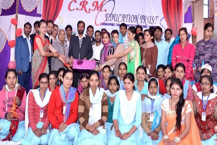 CR Memorial TT College campus in Rajgarh, Madhya Pradesh, India — photo 2