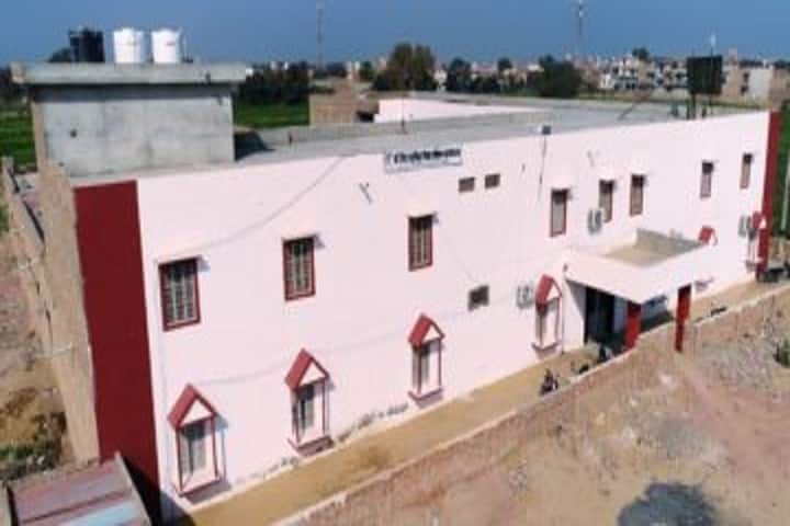 Shri Shiv Co-Education TT College campus in Sri Ganganagar, Rajasthan, India — photo 1