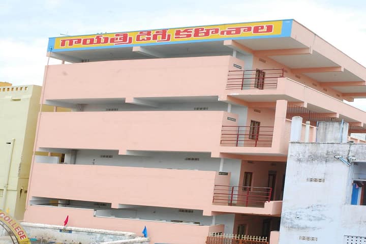 Sri Gayatri Degree College campus in Vizianagaram, Andhra Pradesh, India — photo 3