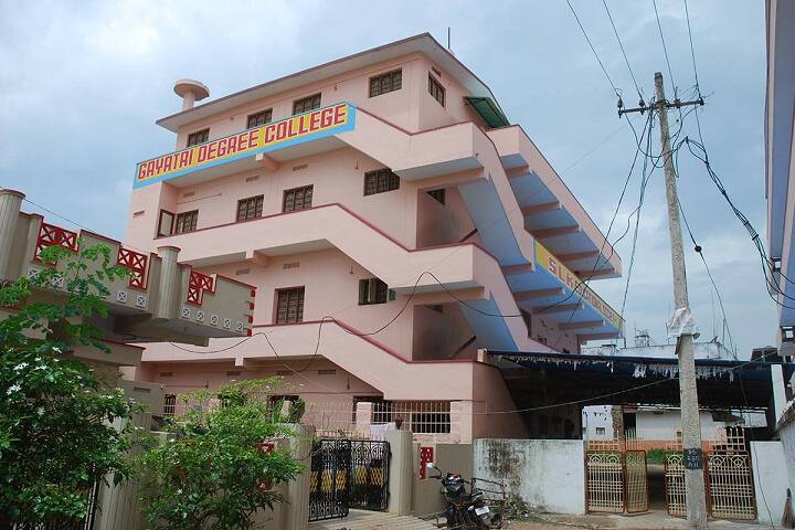 Sri Gayatri Degree College campus in Vizianagaram, Andhra Pradesh, India — photo 4