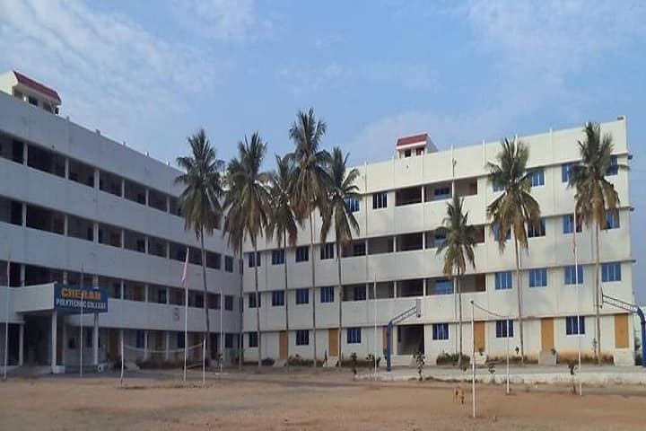 Cheran Polytechnic College, Namakkal campus in Namakkal, Tamil Nadu, India