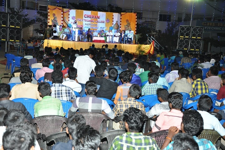 Cheran Polytechnic College campus in Namakkal, Tamil Nadu, India — photo 5
