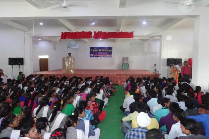 Kuba Mahavidyalaya campus in Azamgarh, Uttar Pradesh, India — photo 3