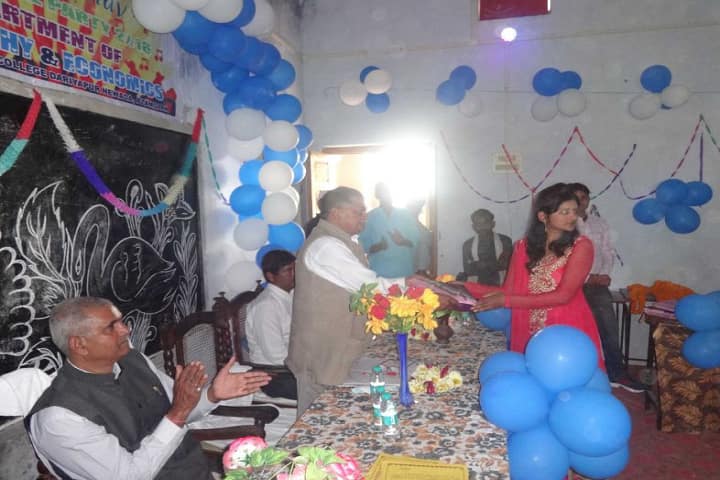 Kuba Mahavidyalaya campus in Azamgarh, Uttar Pradesh, India — photo 4