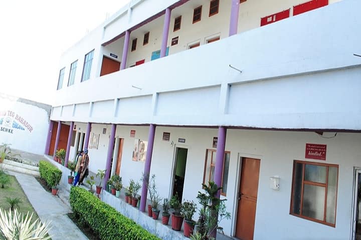 SGTB College of Education campus in Malerkotla, Punjab, India — photo 1