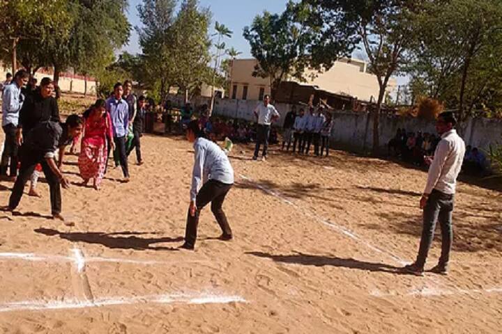 Shri BR Sunda College campus in Jobner, Rajasthan, India — photo 3