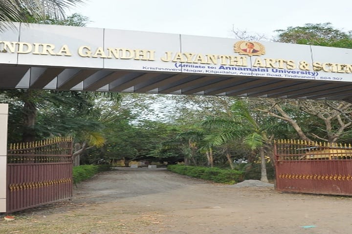 Indira Gandhi Jayanthi Women's College campus in Tindivanam, Tamil Nadu, India — photo 1