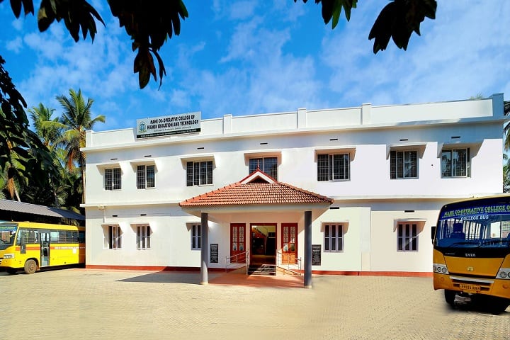 Mahe Co-Operative College of Higher Education and Technology campus in Puducherry, India — photo 4