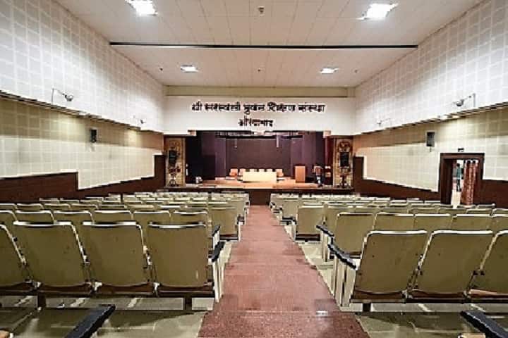 SBES College of Science campus in Aurangabad, Maharashtra, India — photo 6