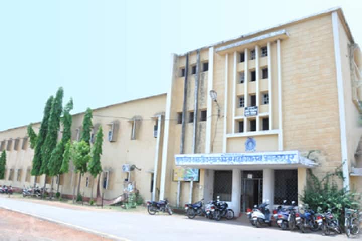 Government Kaktiya PG College campus in Jagdalpur, Chhattisgarh, India — photo 1