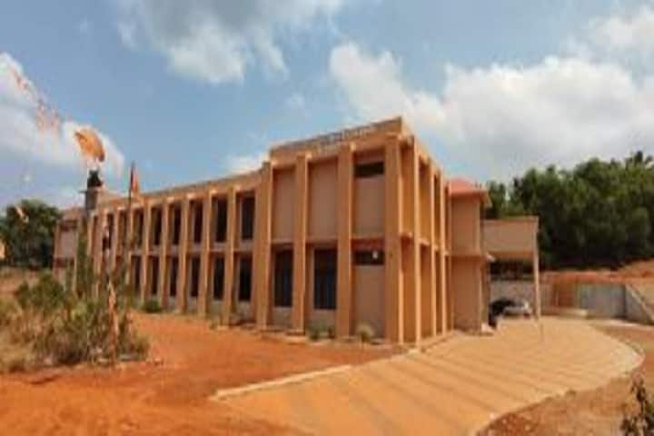 Government Arts and Science College, Tavanur campus photo