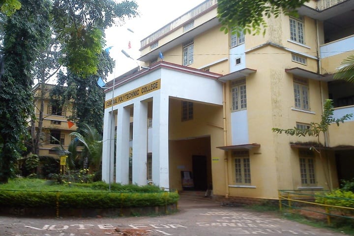 Central Polytechnic College campus in Thiruvananthapuram, Kerala, India — photo 1