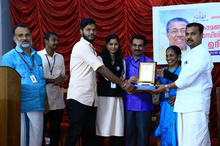 Central Polytechnic College campus in Thiruvananthapuram, Kerala, India — photo 3