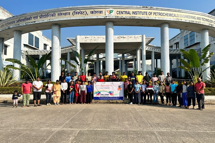 Central Institute of Plastics Engineering and Technology campus in Korba, Chhattisgarh, India — photo 1