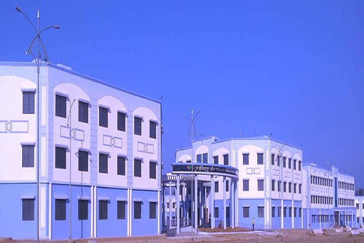 Central Institute of Plastics Engineering and Technology campus in Korba, Chhattisgarh, India — photo 2