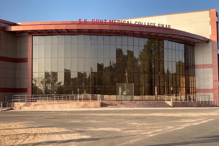 Shri Kalyan Government Medical College campus in Sikar, Rajasthan, India — photo 2
