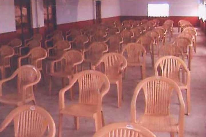 Gyanwati Mahavidyalaya campus in Bhind, Madhya Pradesh, India — photo 6