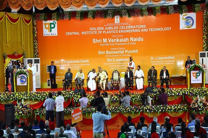 Central Institute of Plastics Engineering and Technology campus in Kochi, Kerala, India — photo 5