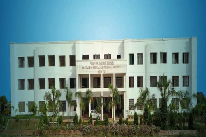 Prof Brijmohan Mishra Institute of Medical and Technical Sciences campus in Burhanpur, Madhya Pradesh, India — photo 2