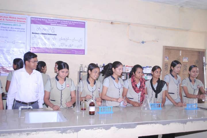 Prof Brijmohan Mishra Institute of Medical and Technical Sciences campus in Burhanpur, Madhya Pradesh, India — photo 6