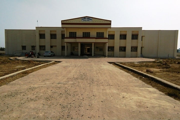 Government College campus in Raghogarh -Vijaypur, Madhya Pradesh, India — photo 1