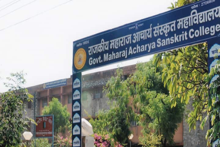 Government Maharaj Acharya Sanskrit College campus in Jaipur, Rajasthan, India — photo 1