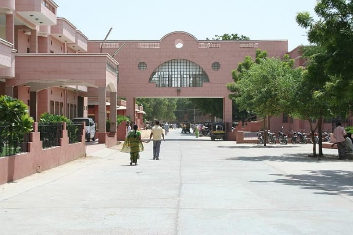 SPMC Bikaner campus in Bikaner, Rajasthan, India — photo 2