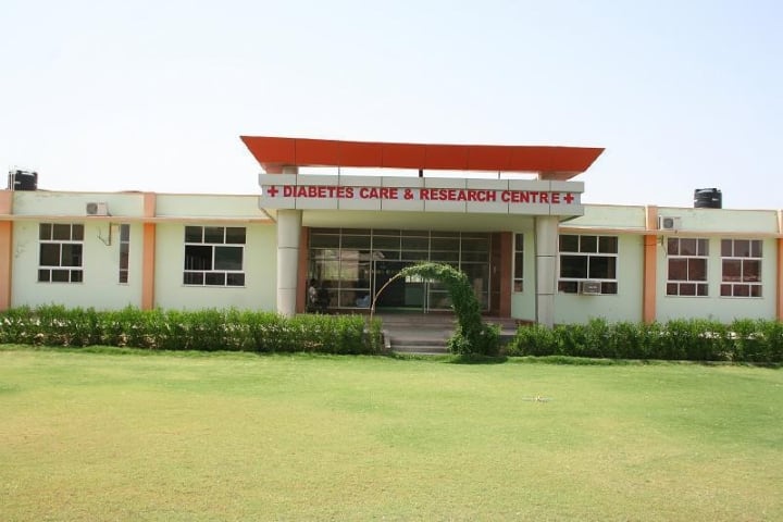 SPMC Bikaner campus in Bikaner, Rajasthan, India — photo 4