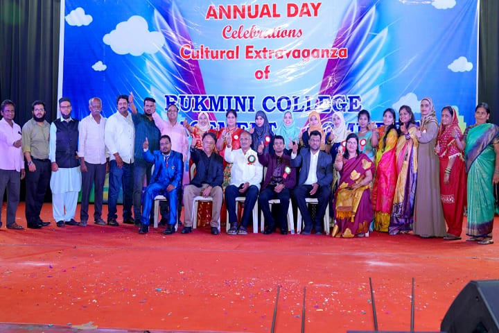 Rukmini College of Management and Commerce campus in Hyderabad, Telangana, India — photo 2