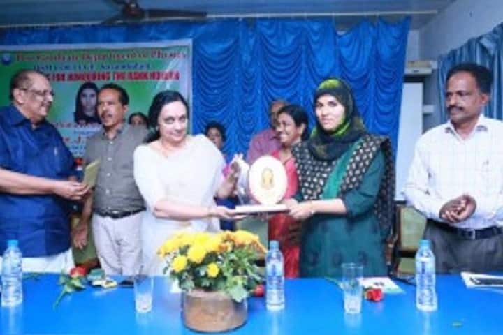 Milad E Sherif Memorial College campus in Alappuzha, Kerala, India — photo 3