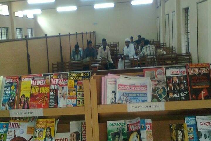 Milad E Sherif Memorial College campus in Alappuzha, Kerala, India — photo 6