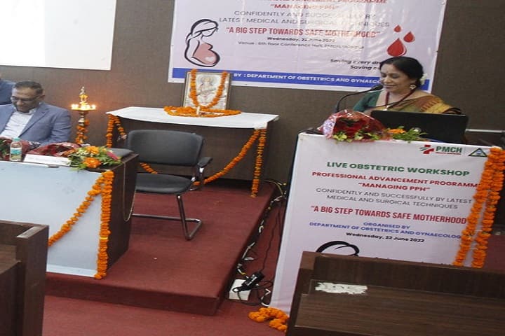 PMCH Udaipur campus in Udaipur, Rajasthan, India — photo 6