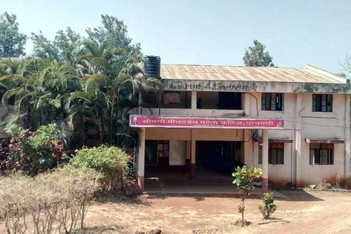 Smt Meenalben Mehta College campus in Satara, Maharashtra, India — photo 1