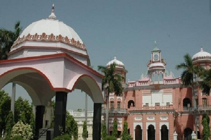 Tilak Dhari Post Graduate College campus in Jaunpur, Uttar Pradesh, India — photo 4