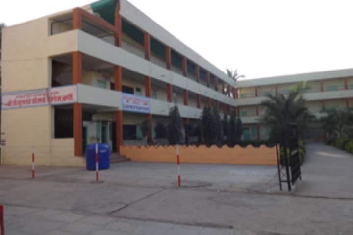 BP Sulakhe Commerce College campus in Solapur, Maharashtra, India — photo 1