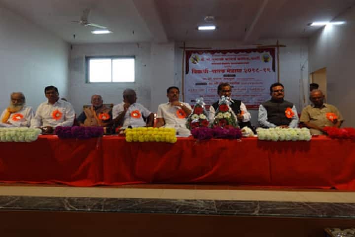 BP Sulakhe Commerce College campus in Solapur, Maharashtra, India — photo 5