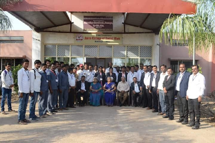 Karmaveer Pratishthan's Jalna College of Social Work campus in Jalna, Maharashtra, India — photo 1